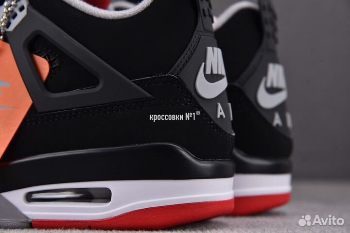 Nike Air Jordan 4 Retro Bred