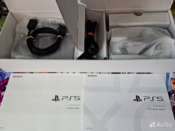 Sony Playstation 5 Ps5 CFI-1200A