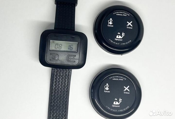 Комплект: часы официанта, кнопка вызова официанта