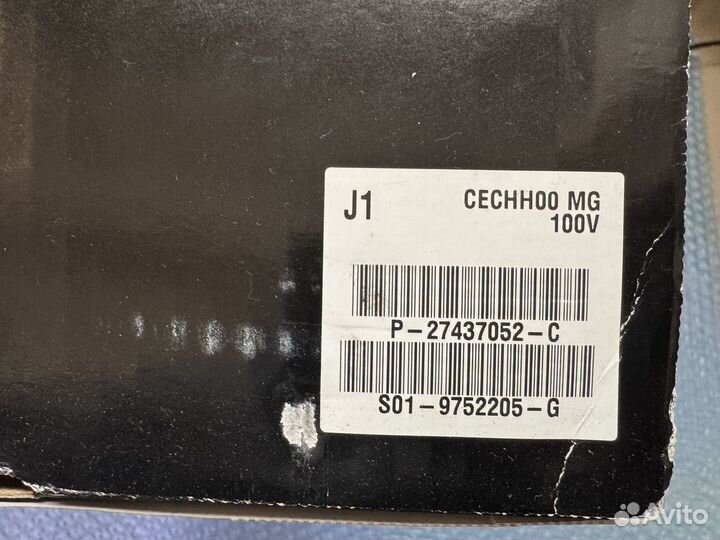 Sony Playstation 3 Metal Gear Solid 4