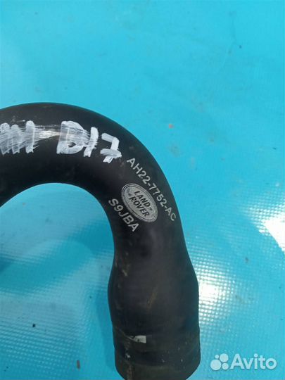 Патрубок охлаждения Land Rover range rover sport