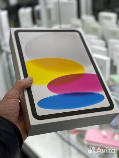 iPad 10 256gb WiFi Silver