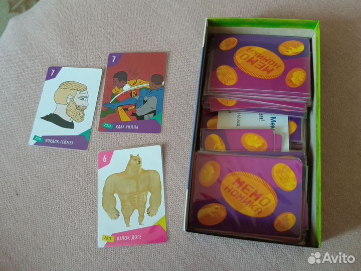 Настольная игра 