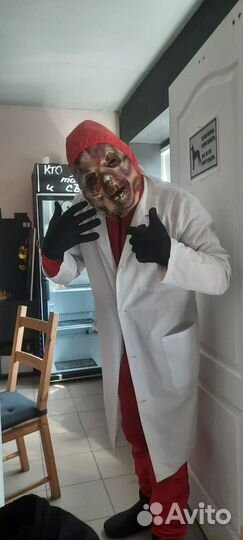 Игра Квест проклятая детя