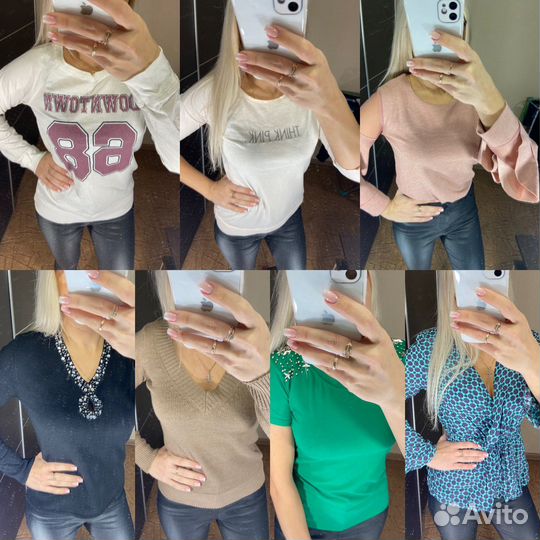 Женские кофты