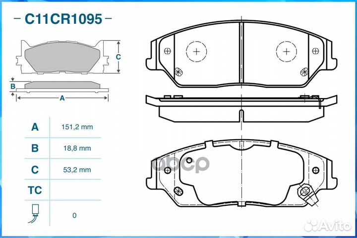 Тормозные колодки передние C11CR1095 C11CR1095