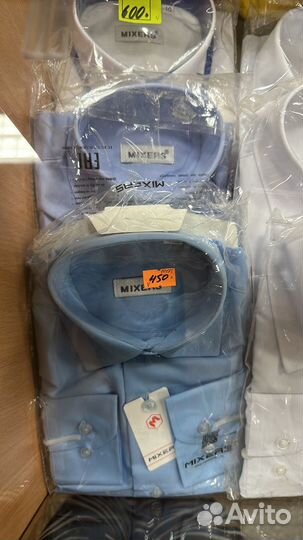 Рубашка школьная Mixers классическая