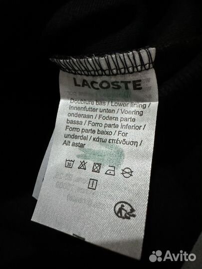 Джемпер Lacoste premium