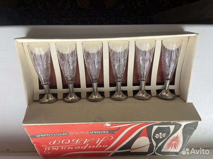 Хрустальные рюмки на ножке СССР