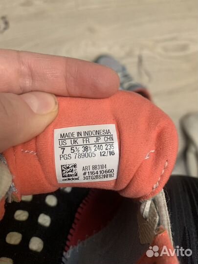 Кроссовки adidas женские 38