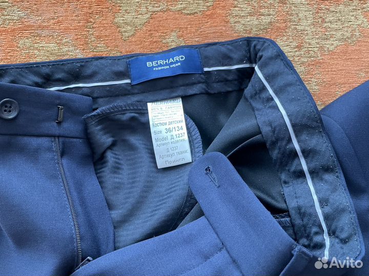 Костюм школьный для мальчика