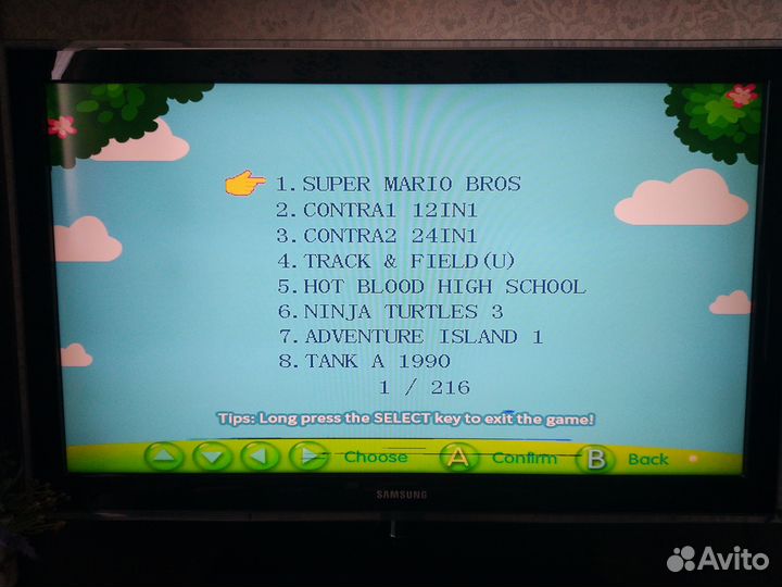 Танцевальный коврик DEX