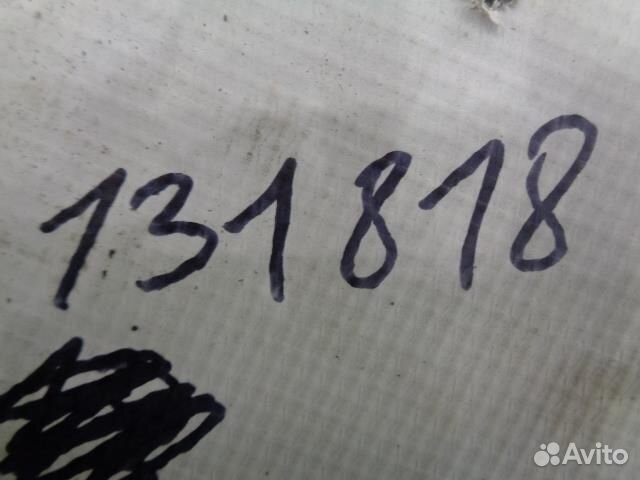 Крышка блока предохранителей Land Rover Discovery