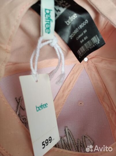 Кепка befree