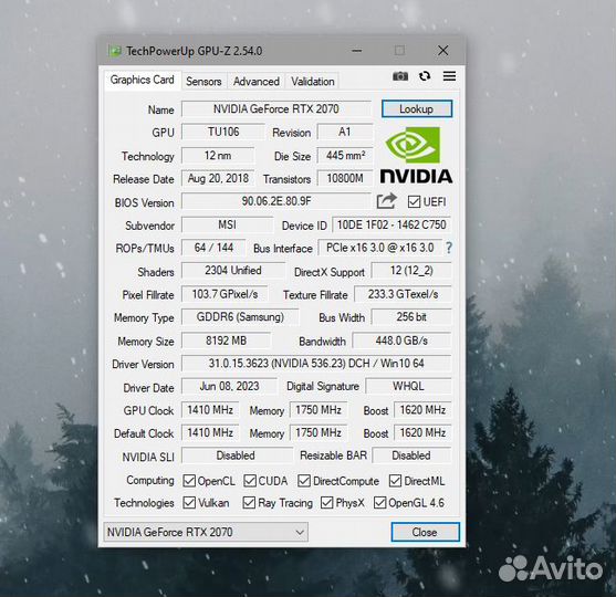 Видеокарта rtx 2070