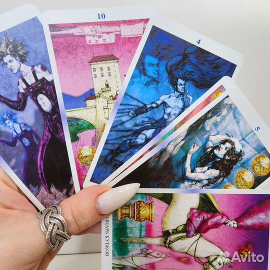 Карты гадание Уэйта таро Отражений
