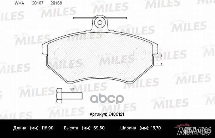 Колодки тормозные дисковые перед E400121 Miles