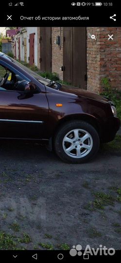 185 65 r15 летняя резина