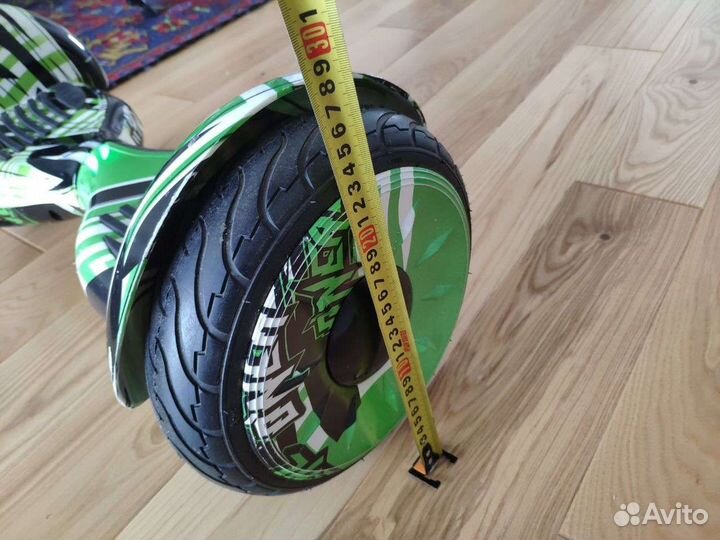 Гироскутер