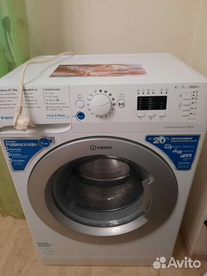 Стиральная машина indesit 7 кг