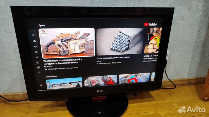 Телевизор LG 32LB75