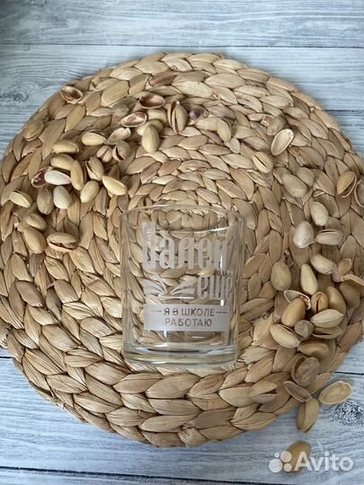 Стакан для виски