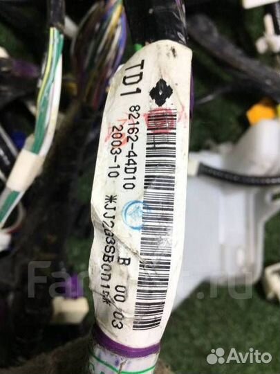 Проводка салона Toyota Ipsum ACM26 2AZ-FE