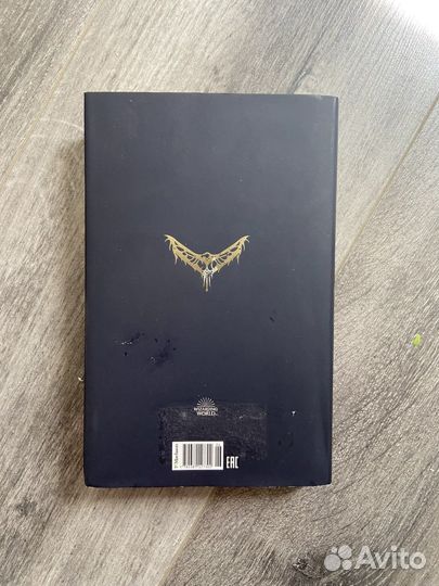 Книги для детей и подростков