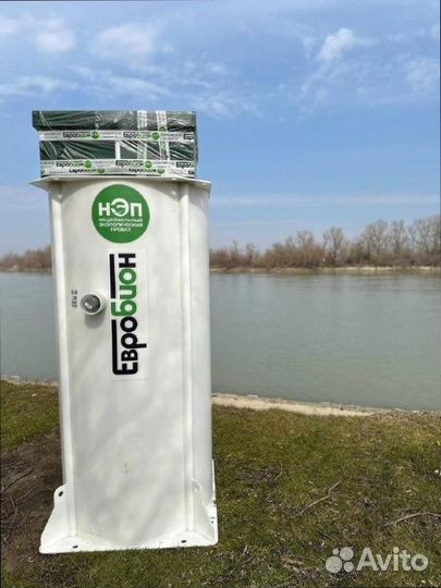 Канализация с гарантией для большой семьи