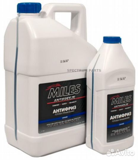 Антифриз готов к применению G11 синий 1кг (super l