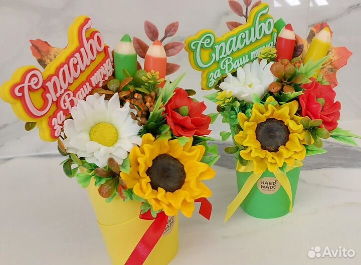 Цветы из мыла