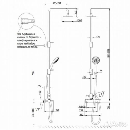 Душевая стойка Migliore Fortis 31791 хром