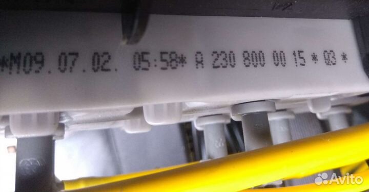 Mercedes Benz SL 230 блок PSE a2308000648