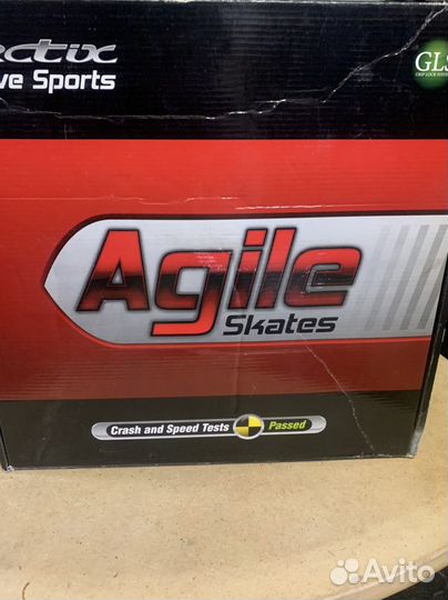 Роликовые коньки мужские 42 размер