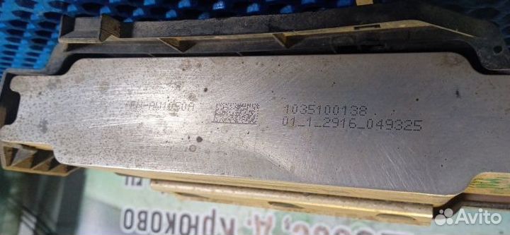 Блок управления двс Volkswagen Polo Sedan