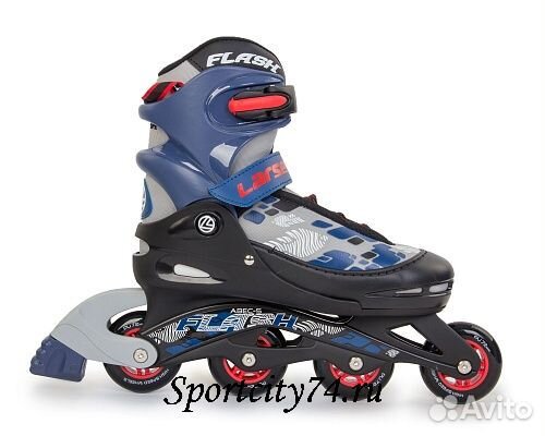 Роликовые коньки раздвижные Larsen Flash Blue (26