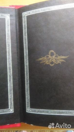 Ф. С. Фицджеральд, в 3-х томах