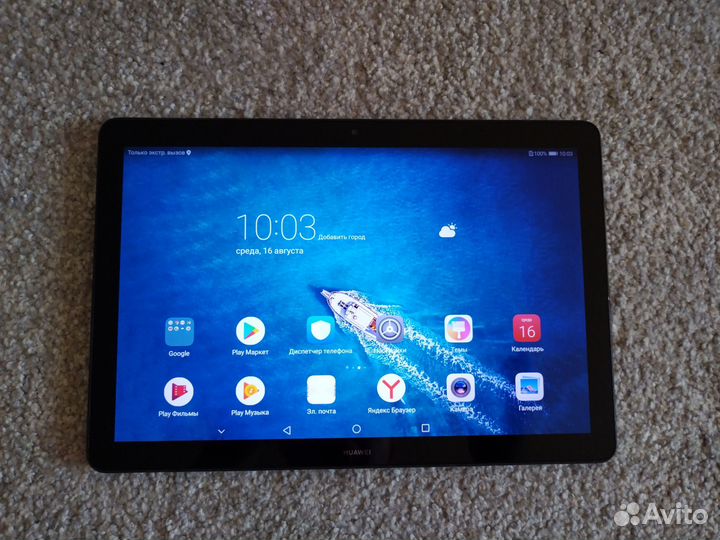 Планшет Huawei MediaPad T5 10
