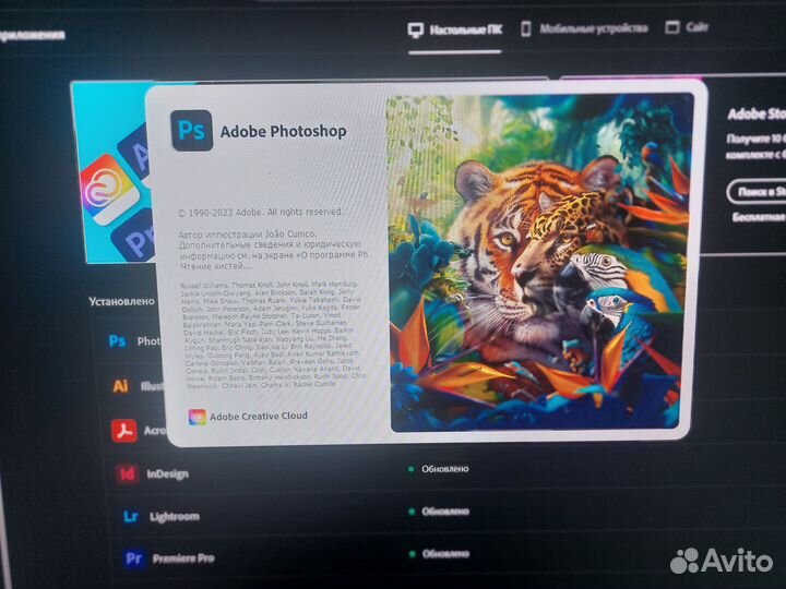 Настройка и подключение принтера