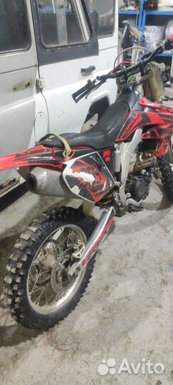 Honda CRF 250x