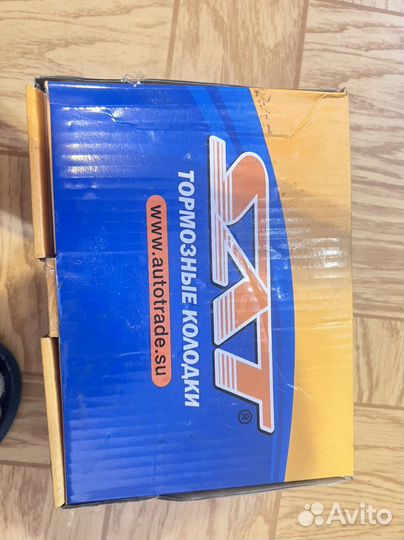 SAT Колодки ручного тормоза toyotharrier