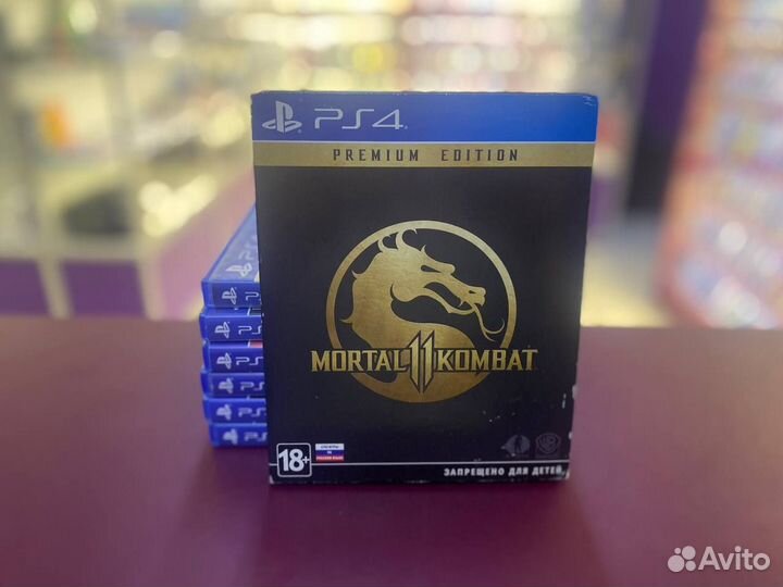PS4 Mortal Kombat 11 Steelbook Premium Edition