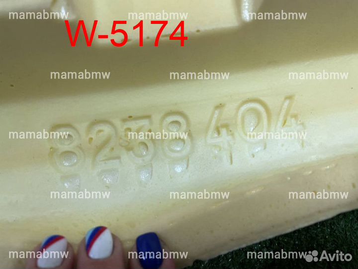 Поролон сиденья нижний BMW E39 E38