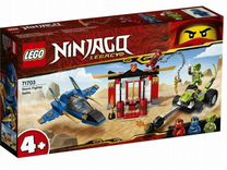 Lego Ninjago 71703 Storm Fighter Battle Новый