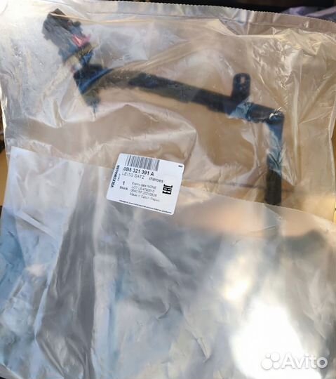 Жгут проводки к модулю датчиков 0B5927321L