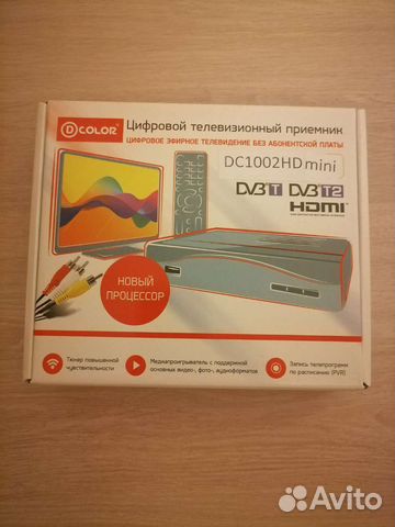 Цифровой тв приемник