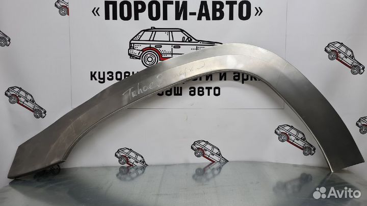 Ремонтные арки передних крыльев Chevrolet Tahoe 3