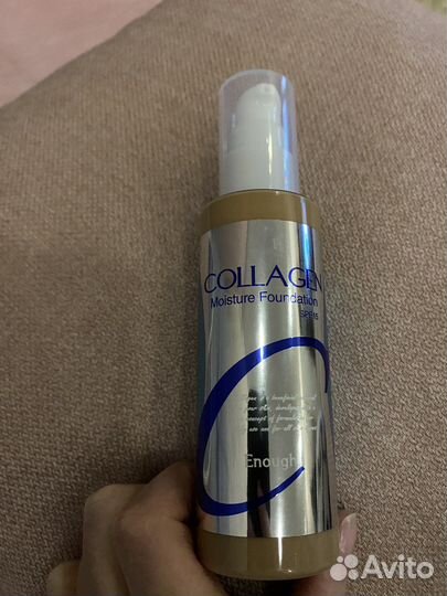 Тональный крем collagen