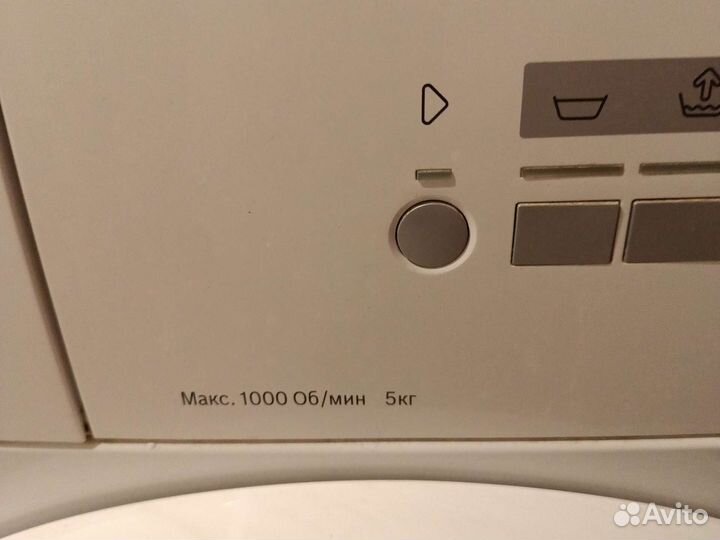 Стиральная машина bosch бу