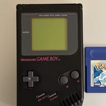 Nintendo GameBoy DMG-01 Black